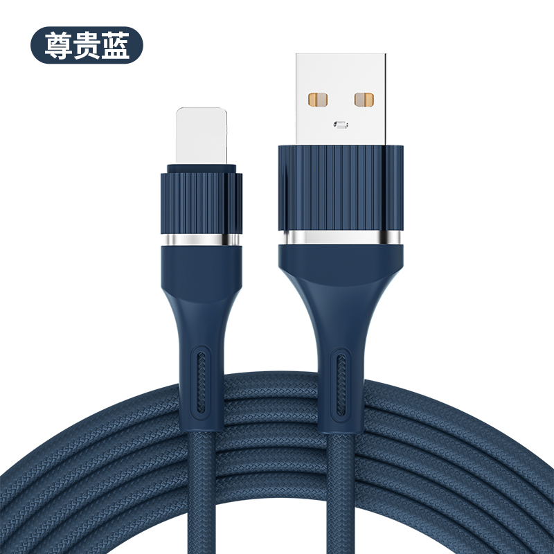 条纹单数据线Iphone