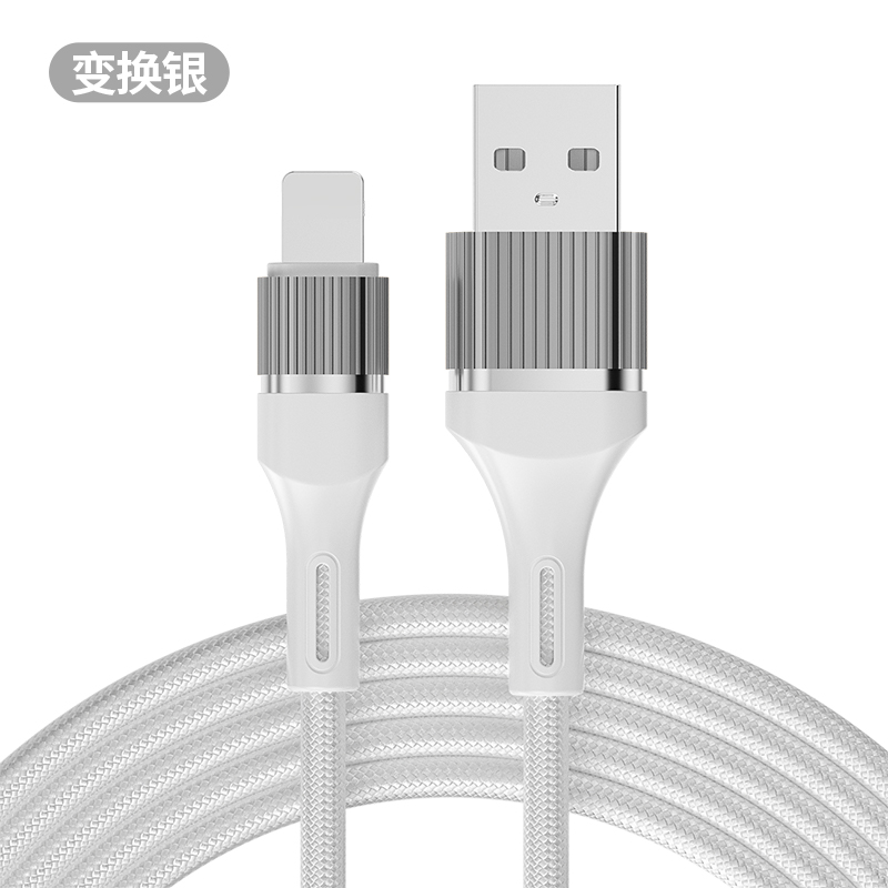 条纹单数据线Iphone