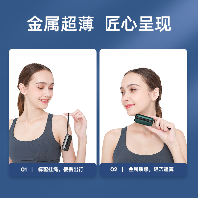 TWS-28金属超薄真无线音乐通话耳机