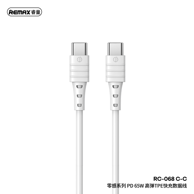 RC-068 C-C 零感系列 PD 65W 高弹TPE快充数据线