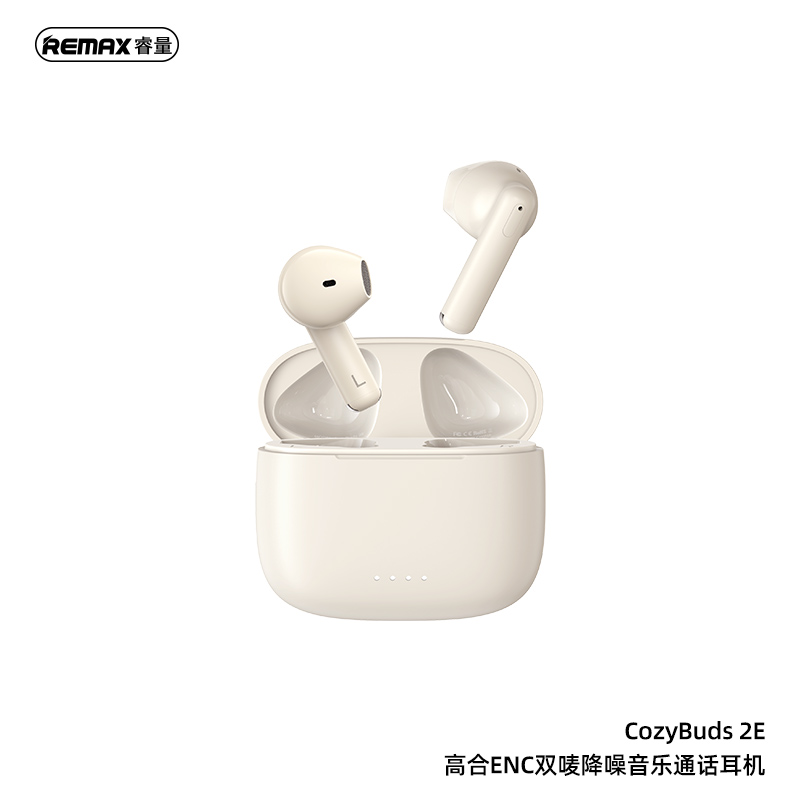 TWS-46ANC主动降噪真无线立体声耳机