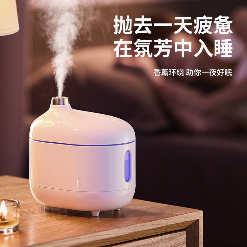 Q06杀菌加湿器