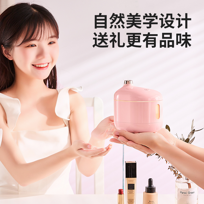 Q06杀菌加湿器