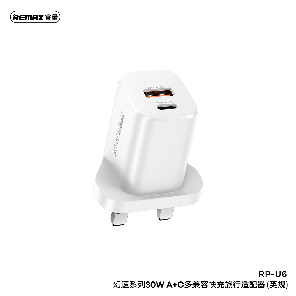 RP-U6 幻速30W A+C快充旅行适配器