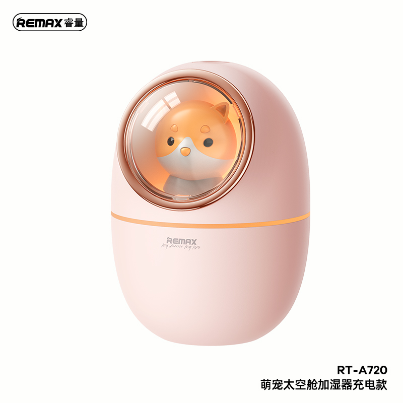 RT-A720萌宠太空舱加湿器